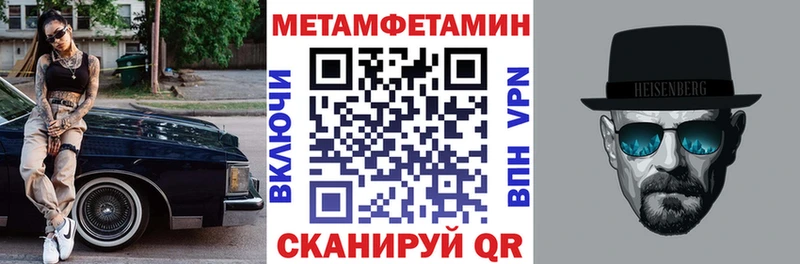 Amphetamine Premium  Кудымкар 