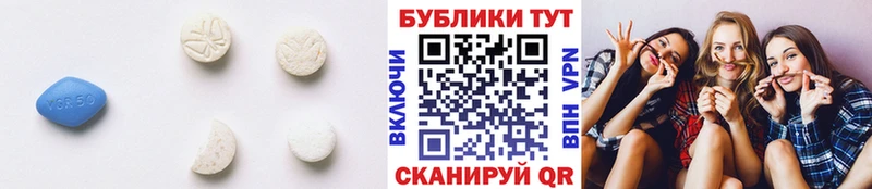 ЭКСТАЗИ Philipp Plein  купить наркоту  Кудымкар 