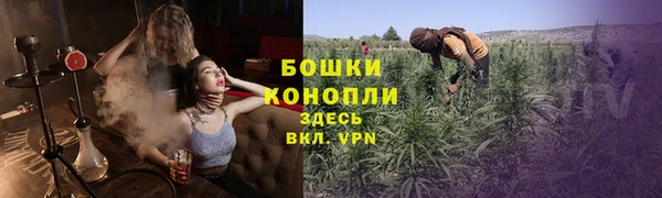 COCAINE Пролетарск