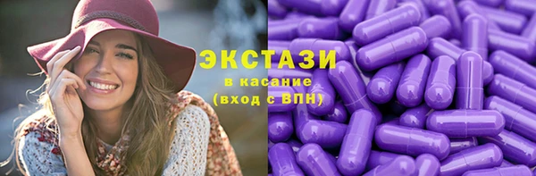 COCAINE Пролетарск
