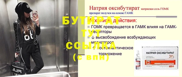 COCAINE Пролетарск