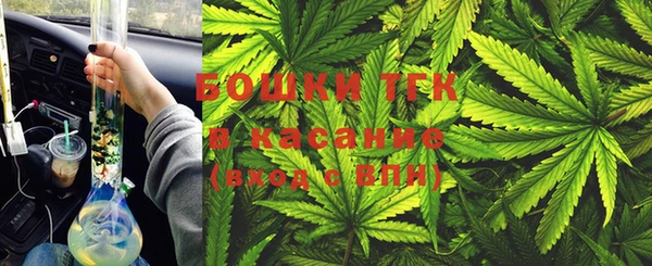 COCAINE Пролетарск