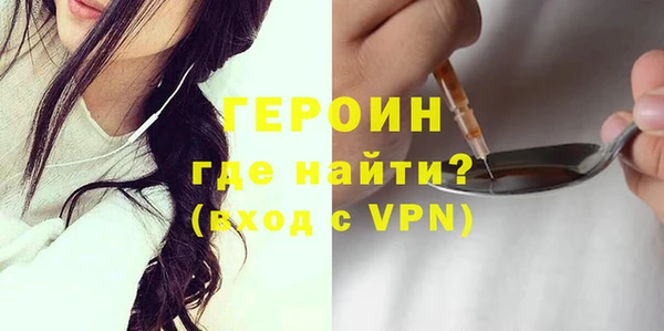 бошки Приозерск