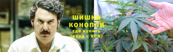 COCAINE Пролетарск