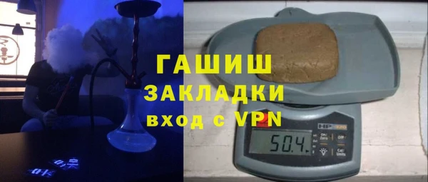 кокаин VHQ Корсаков
