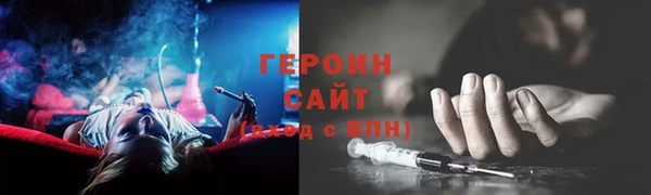 шишки Коряжма
