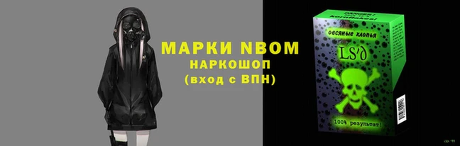 кокаин VHQ Кукмор