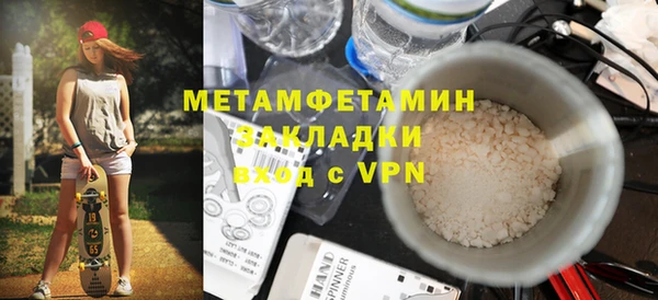 кокаин VHQ Кукмор