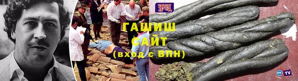 кокаин VHQ Кукмор