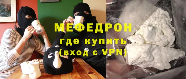 бошки Приозерск