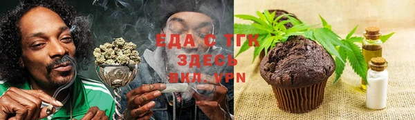 COCAINE Пролетарск