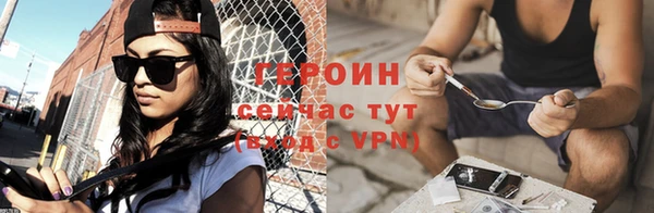 бошки Приозерск