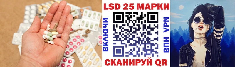где продают   blacksprut зеркало  Лсд 25 экстази ecstasy  Кудымкар 